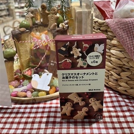 【アリオ加古川】特大バウムを使ってびっくりケーキをつくりました⭐︎