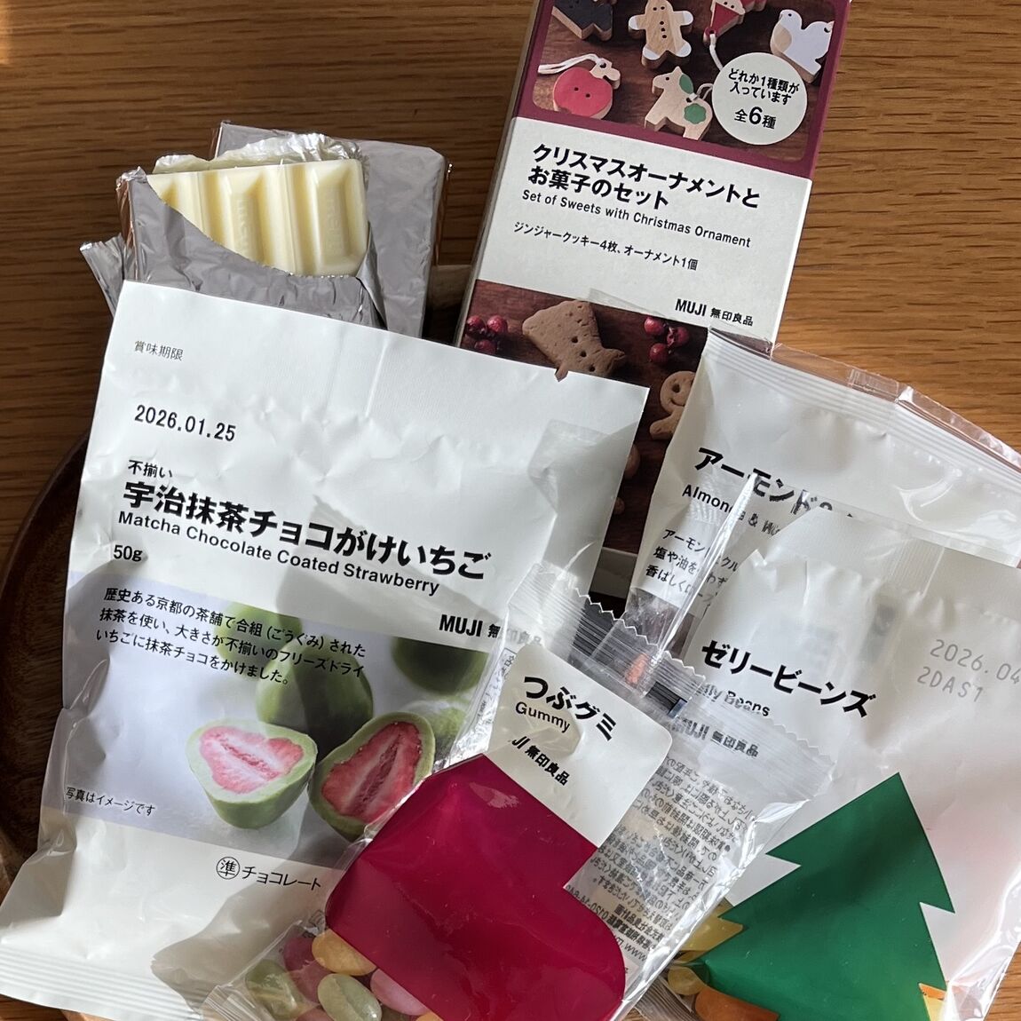 【アリオ加古川】特大バウムを使ってびっくりケーキをつくりました⭐︎