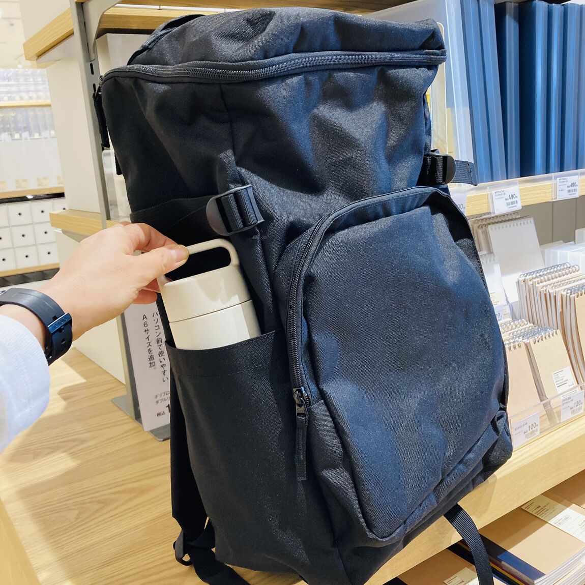 リュック側面ポケット　画像