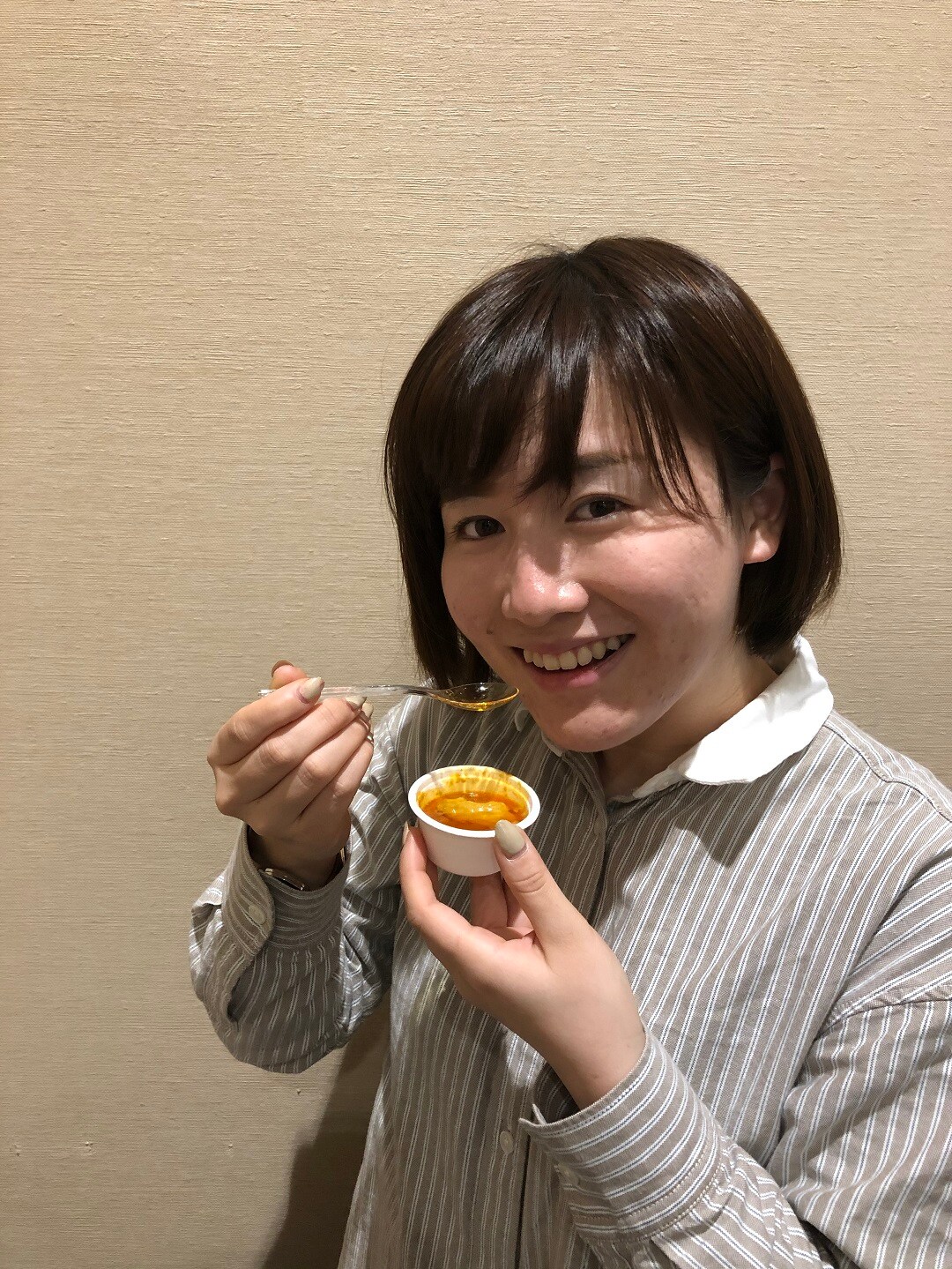 ああ