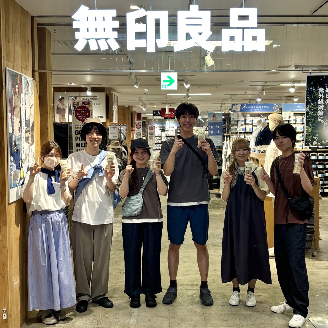 大お試し会人気投票結果発表