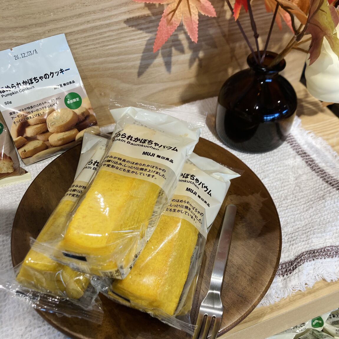 【前橋朝日町】8月の試食のお知らせ_kppx77