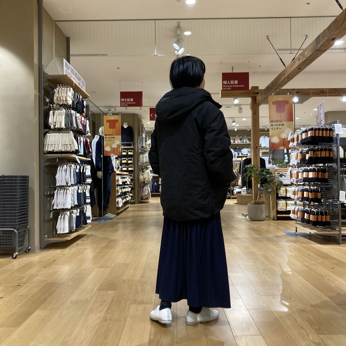 【アリオ加古川】スタッフスナップ