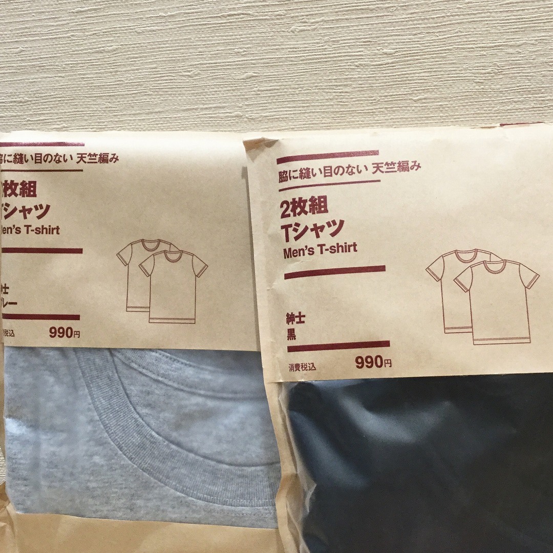 紳士2枚組Tシャツ