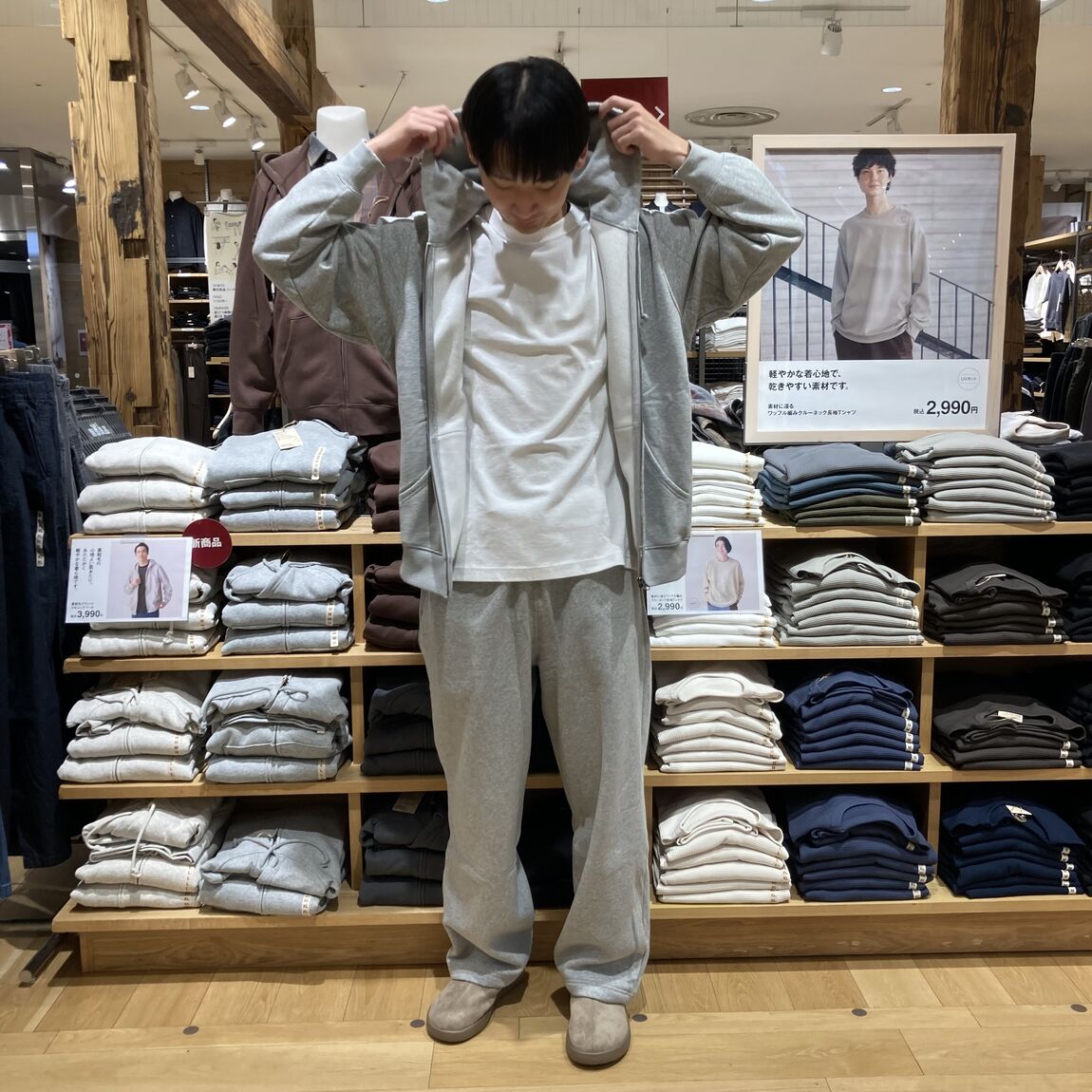 【シーナシーナ弘前】身長180cm_5z1zAG