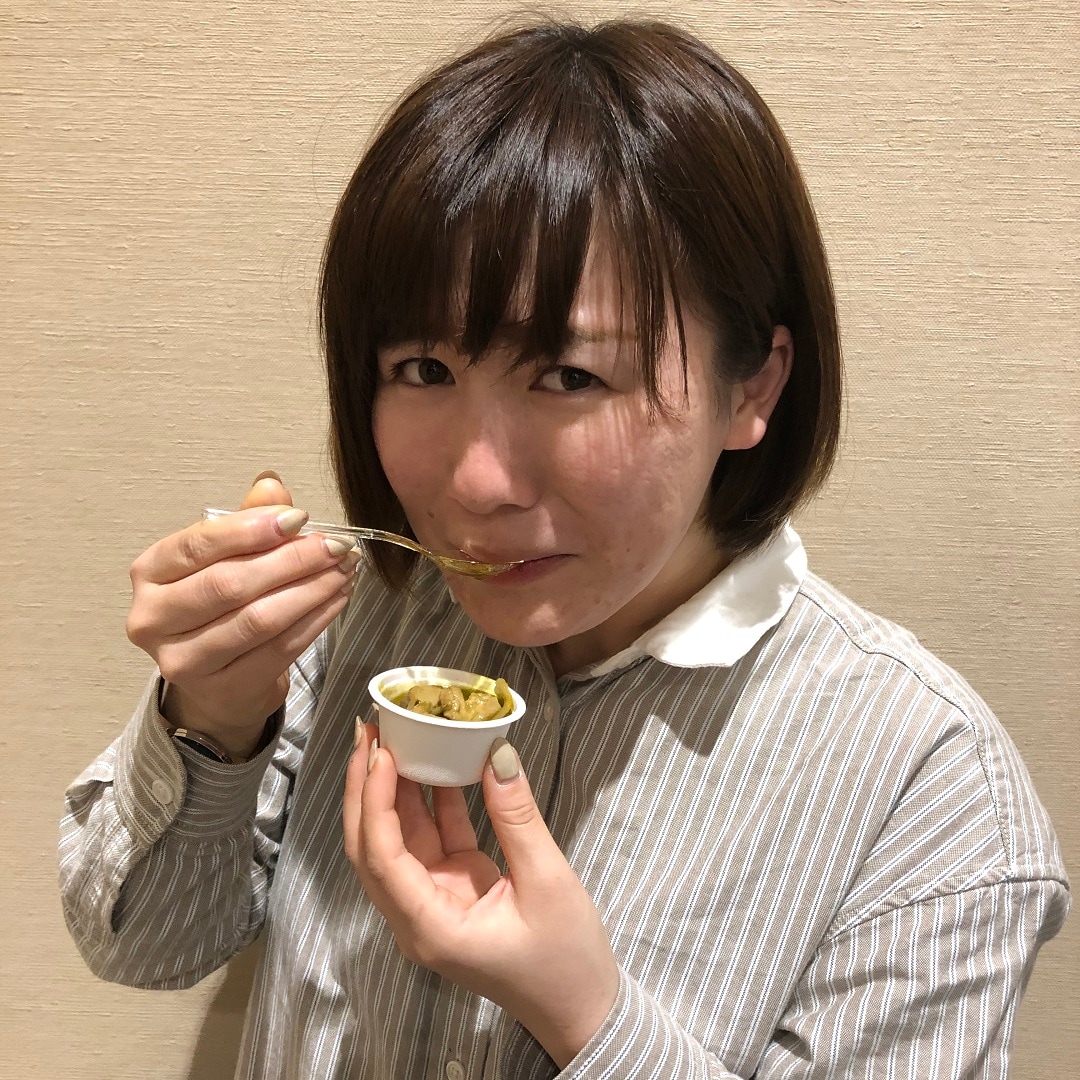 うう