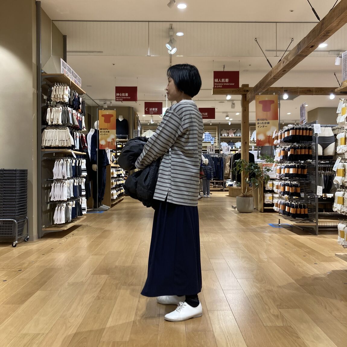 【アリオ加古川】スタッフスナップ