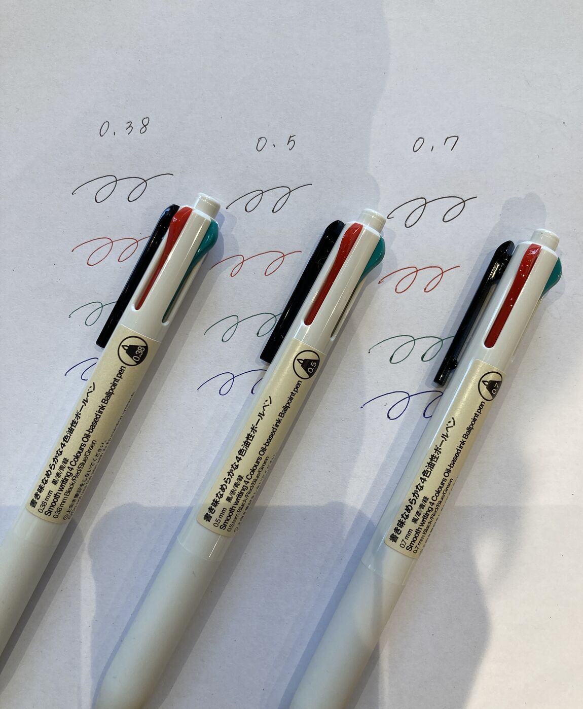 0.38、0.5、0.7のボールペン