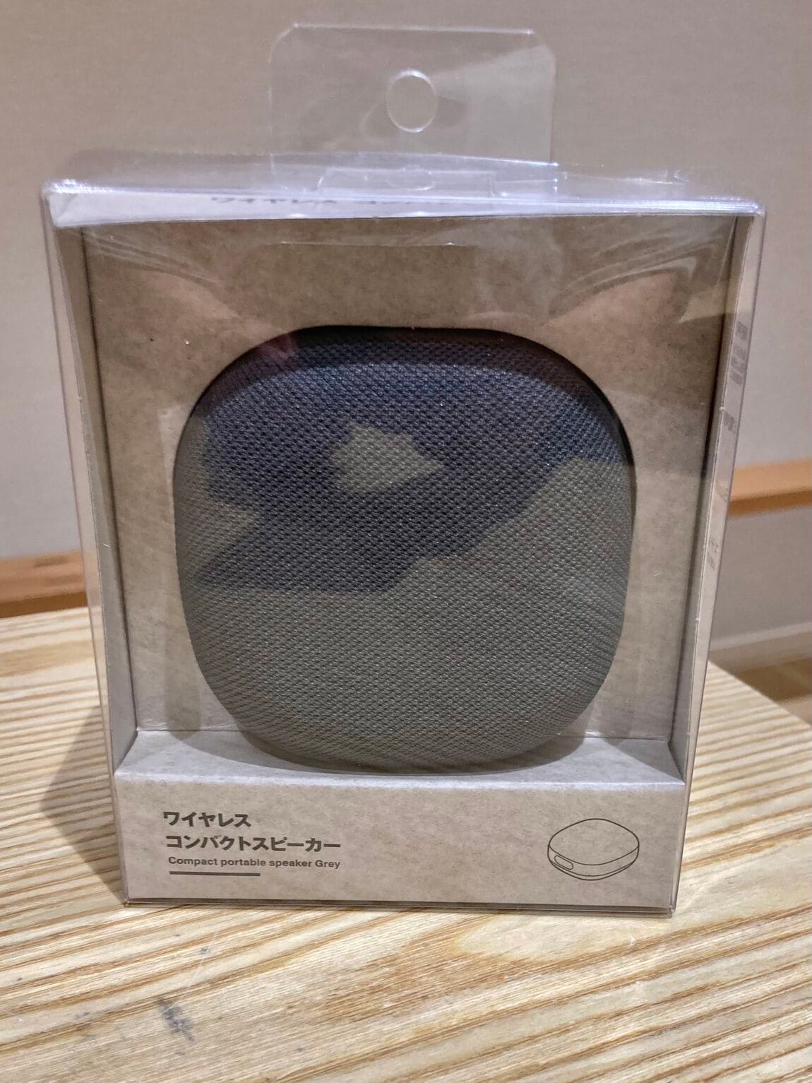 暮らしに、ちょうど良い音。オーディオ機器のご紹介_L1U5oE