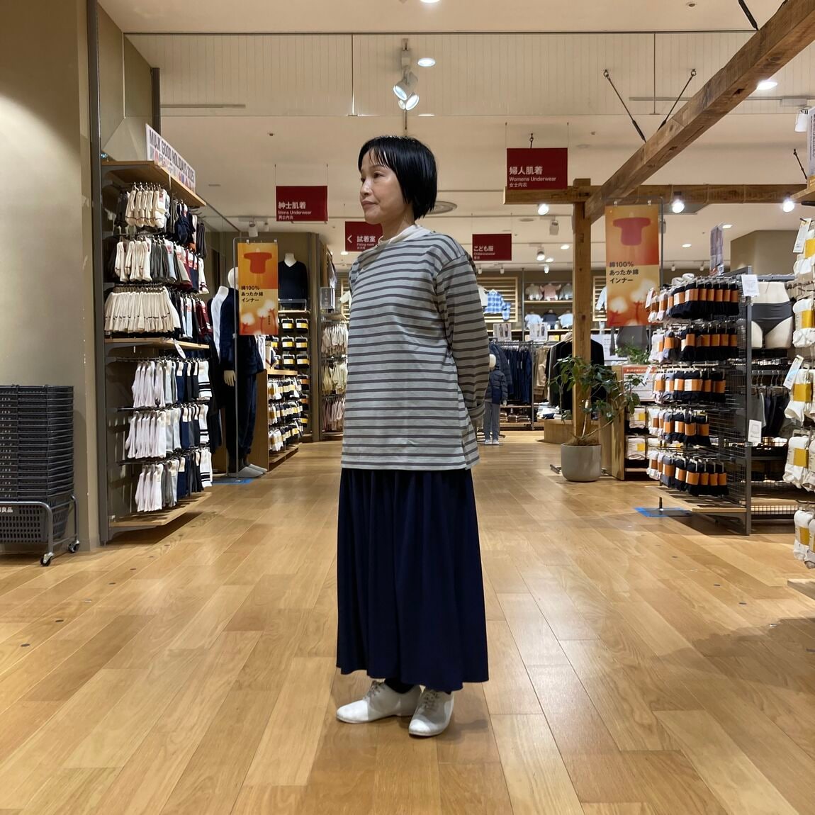 【アリオ加古川】スタッフスナップ