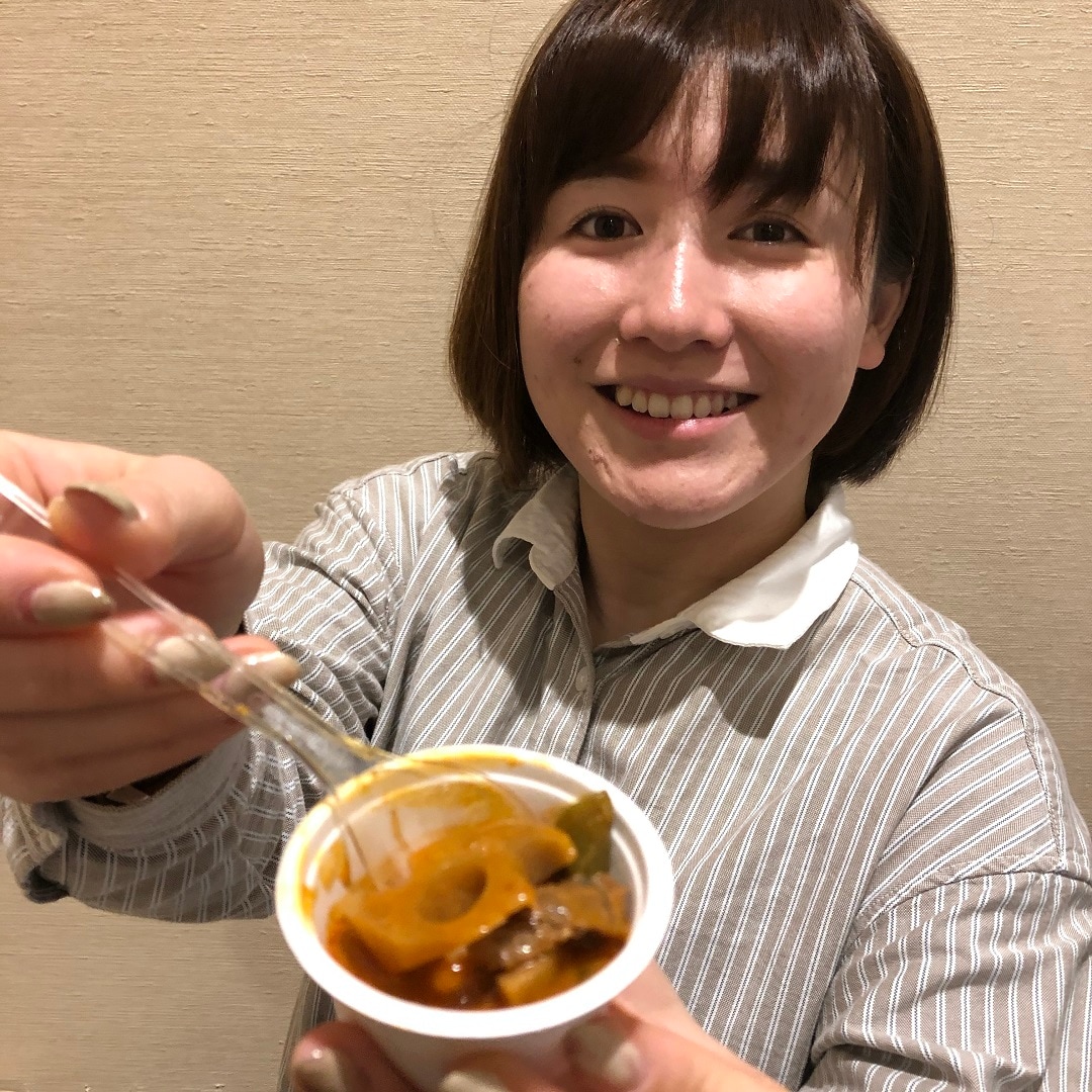 おお