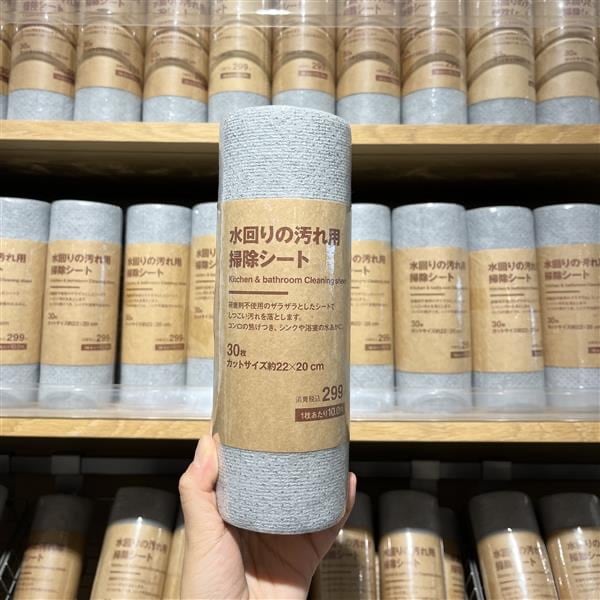 【アリオ加古川】スタッフの愛用品のご紹介#7