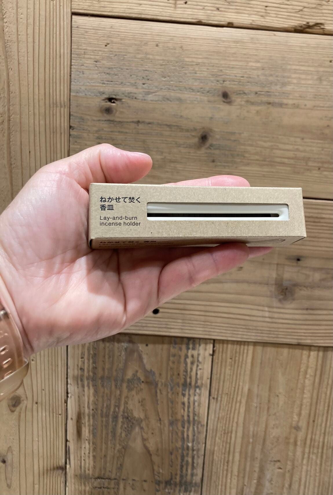スタッフのおすすめ