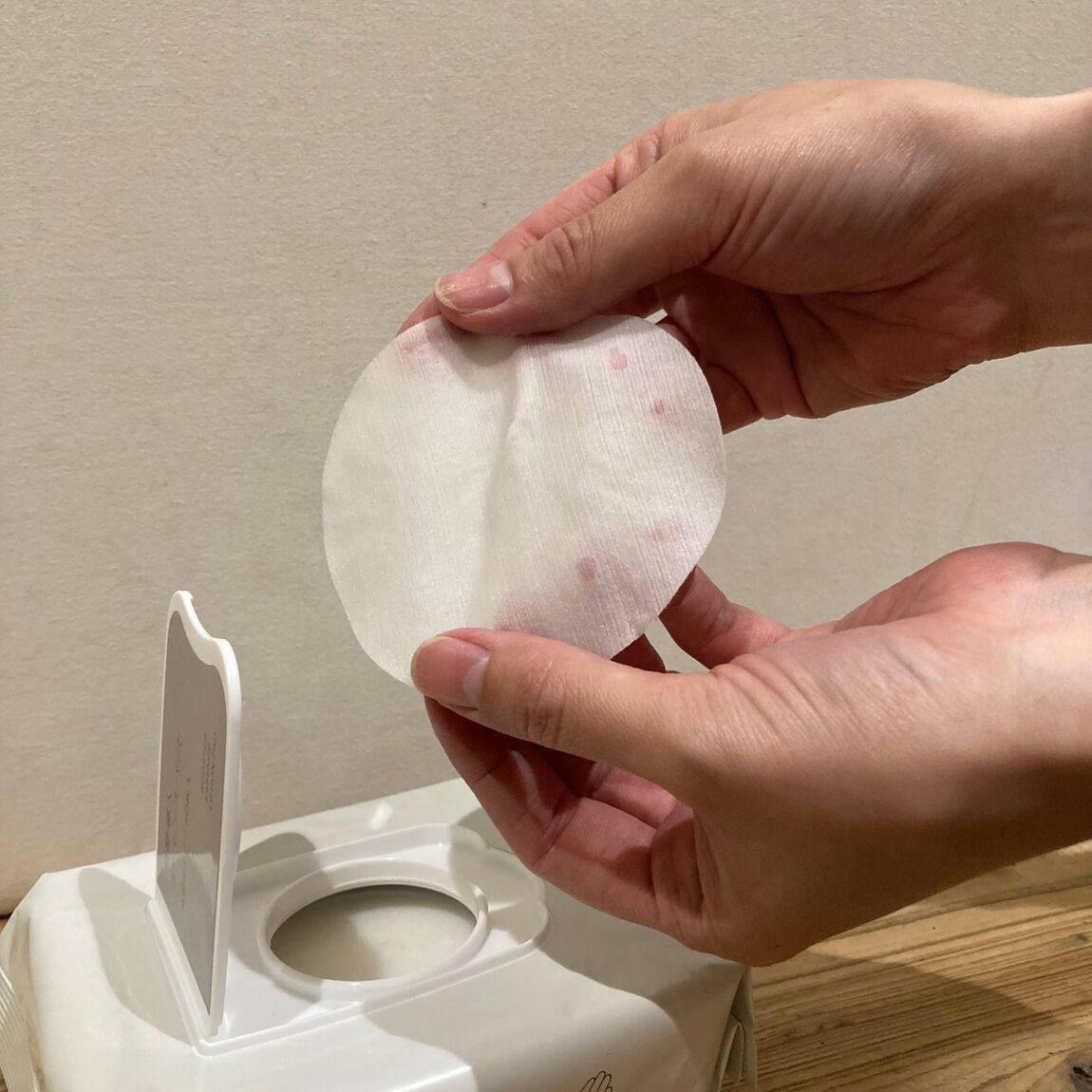 おためし3