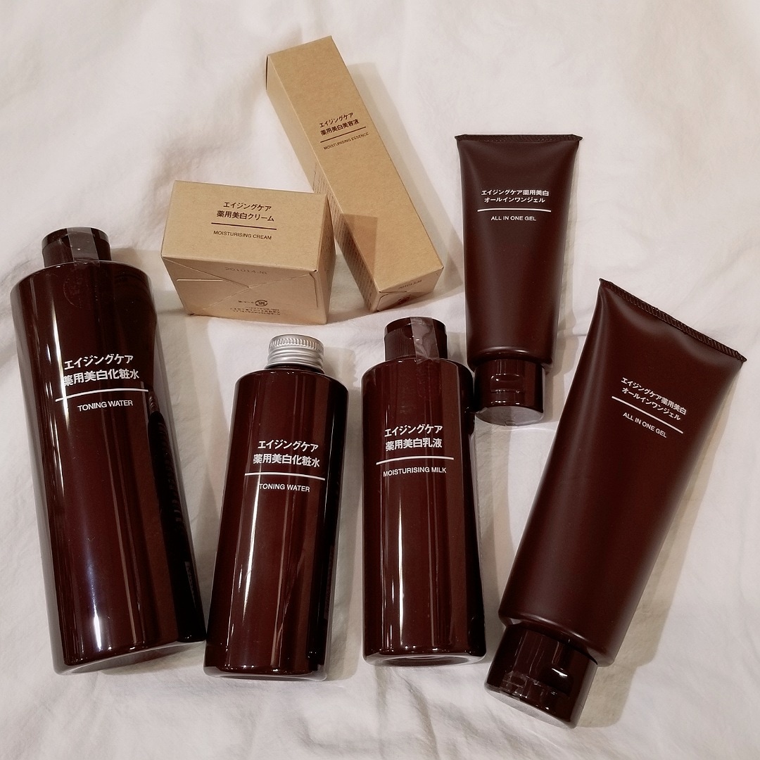 東急プラザ戸塚】冬のエイジング美白。｜ 無印良品