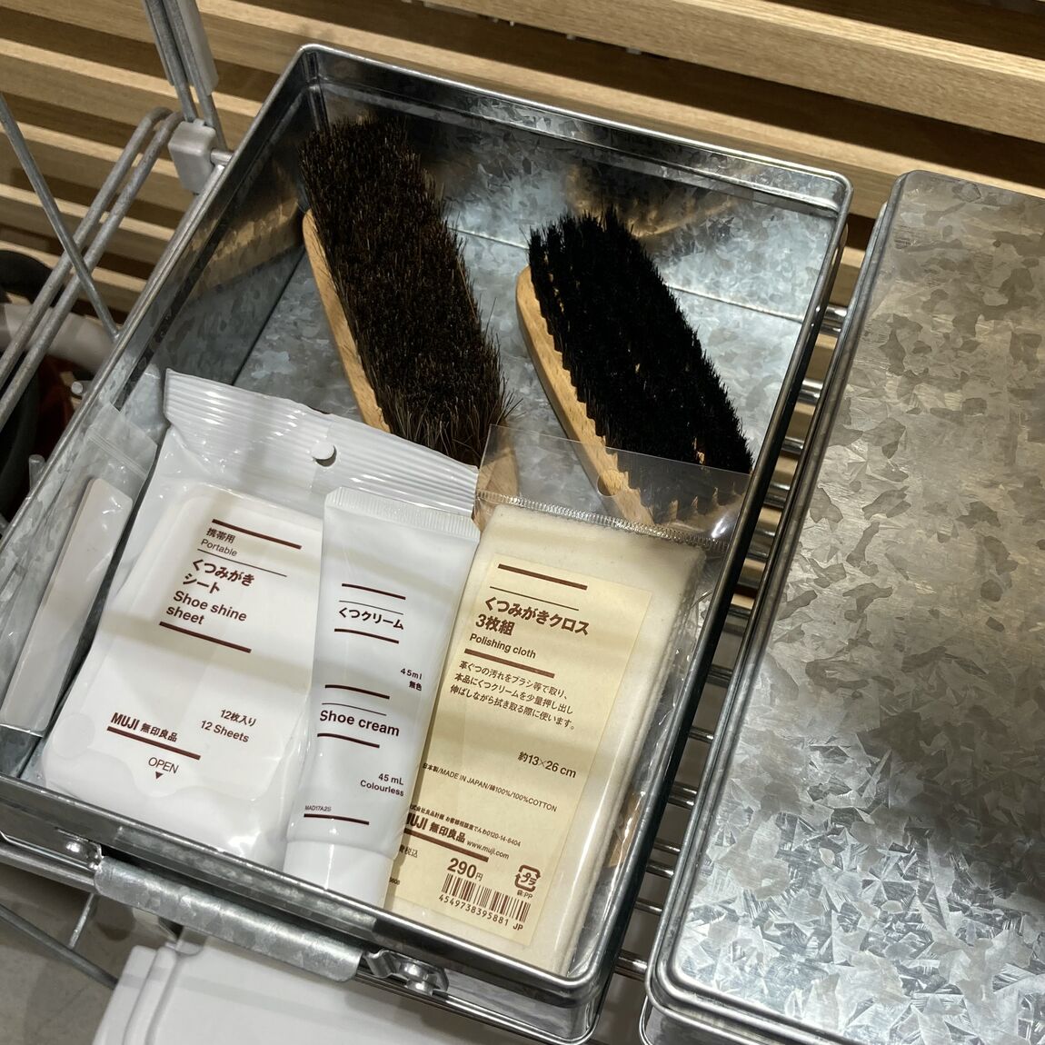 【アリオ加古川】スタッフの愛用品#9