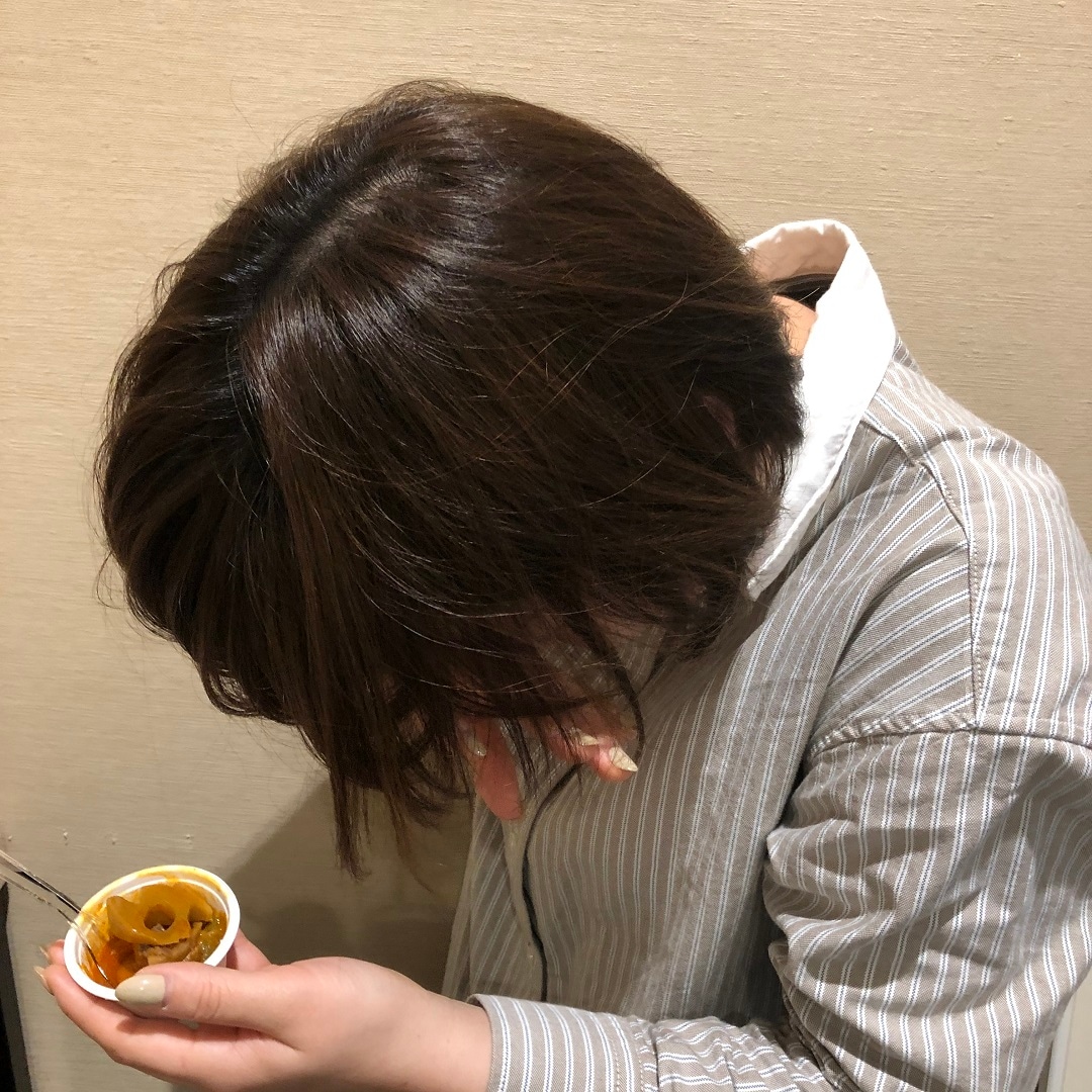 おお