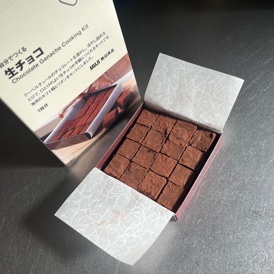 生チョコ4