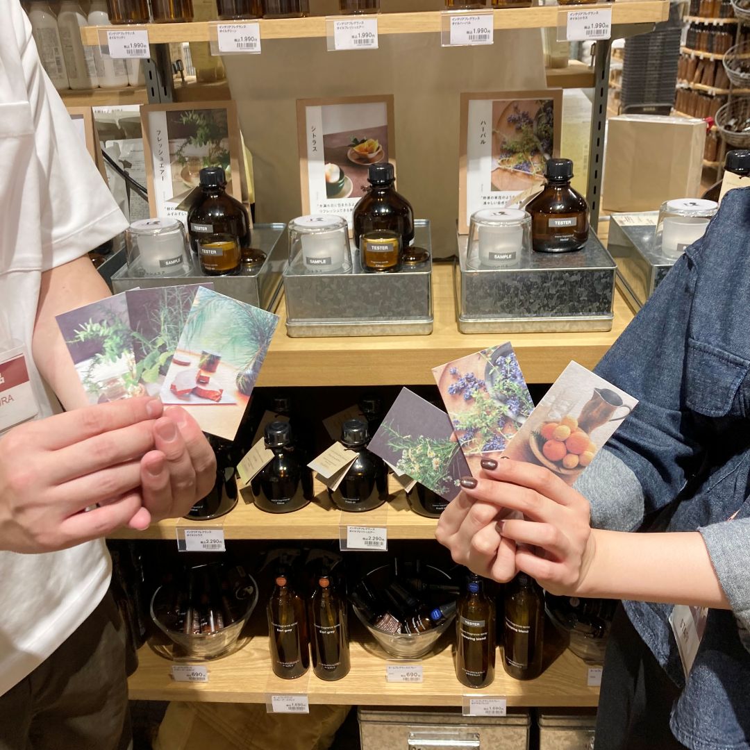 【ヨークタウン塩釜舟入】【香り】お試し会開催_ojka8T