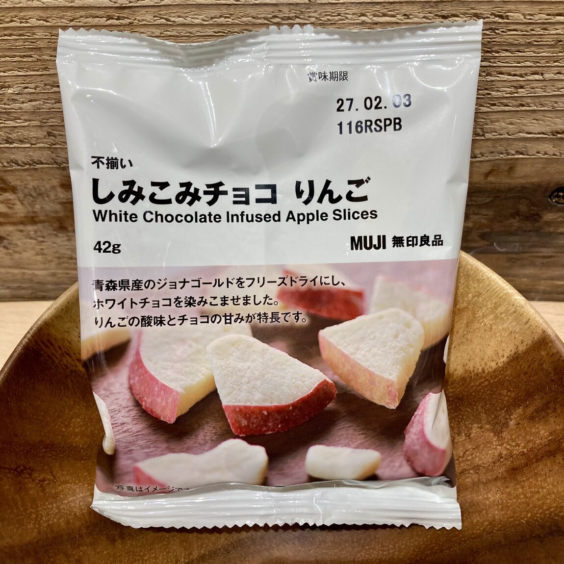 【いなげや大泉学園】フルーツ好きさん必見！フルーツのしみこみチョコ発売♩_jR5tRn