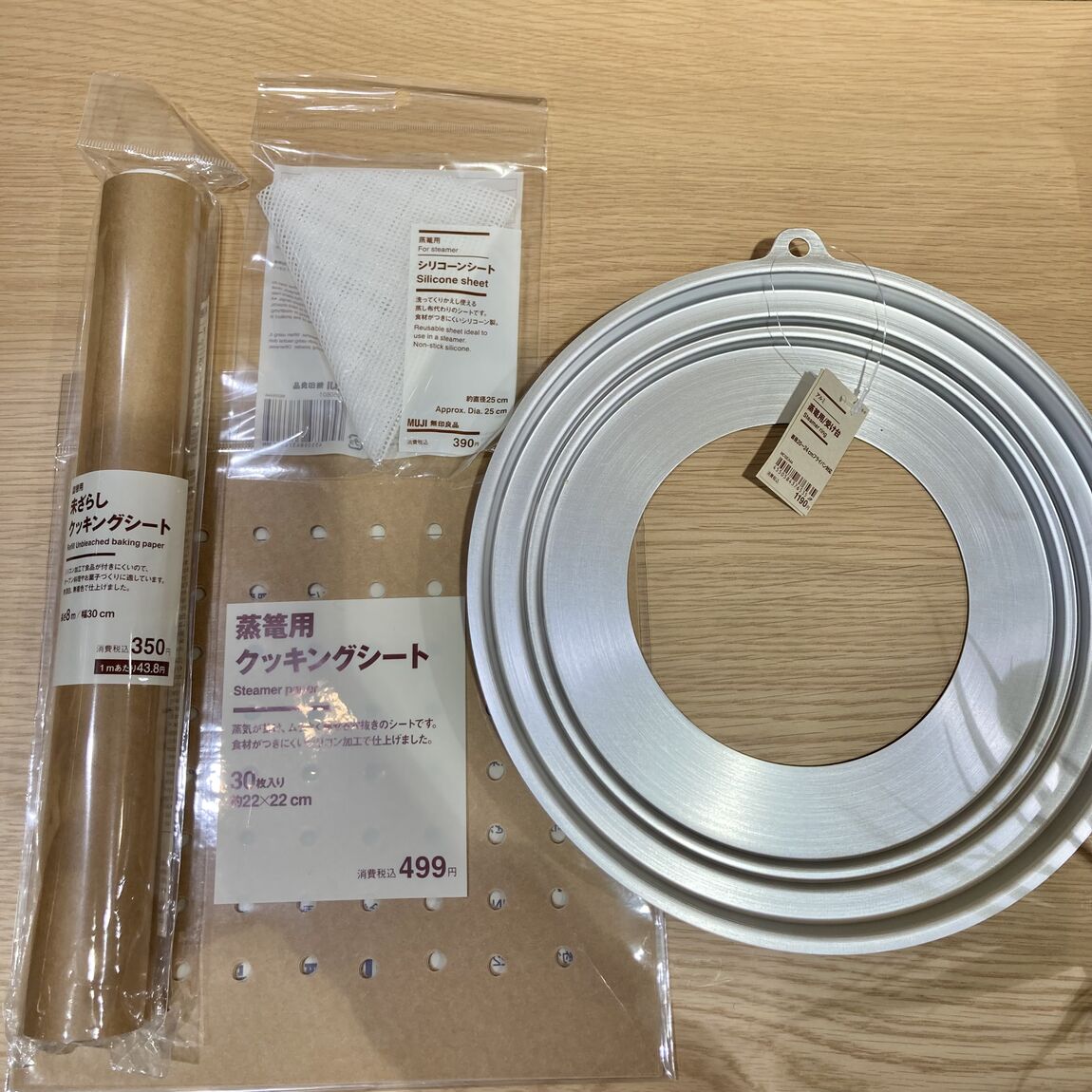 【アリオ加古川】蒸篭が入荷致しました！