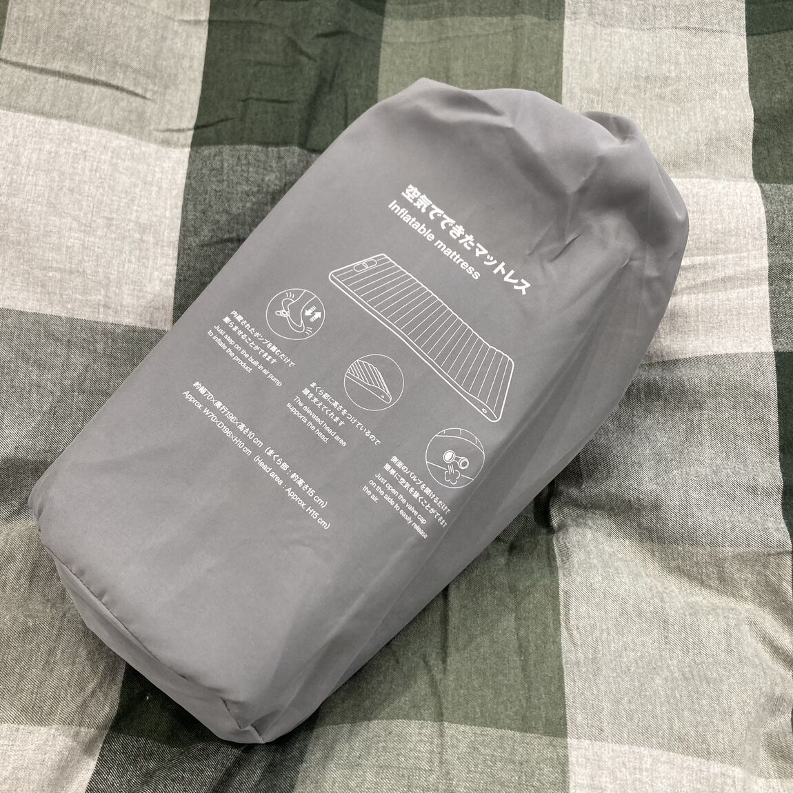 空気でできたマットレスお試し会開催のお知らせ_k53QRZ