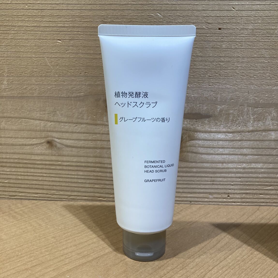 【近鉄四日市】