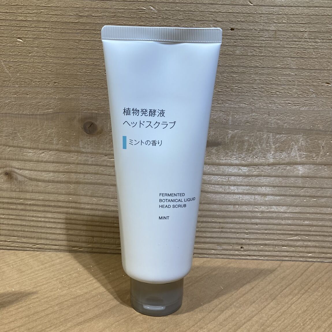 【近鉄四日市】