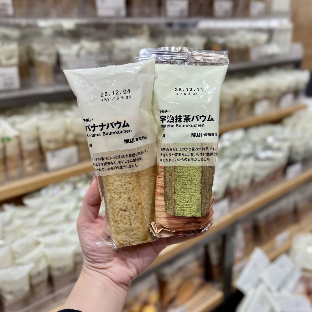 【イオンモール新発田】10月の試食会のお知らせ