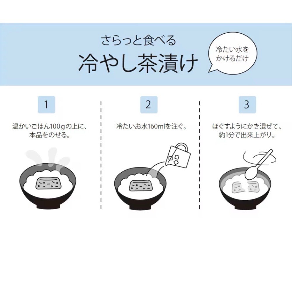 【アル・プラザ敦賀】良いね祭開催中！！おすすめ④_8UlicR