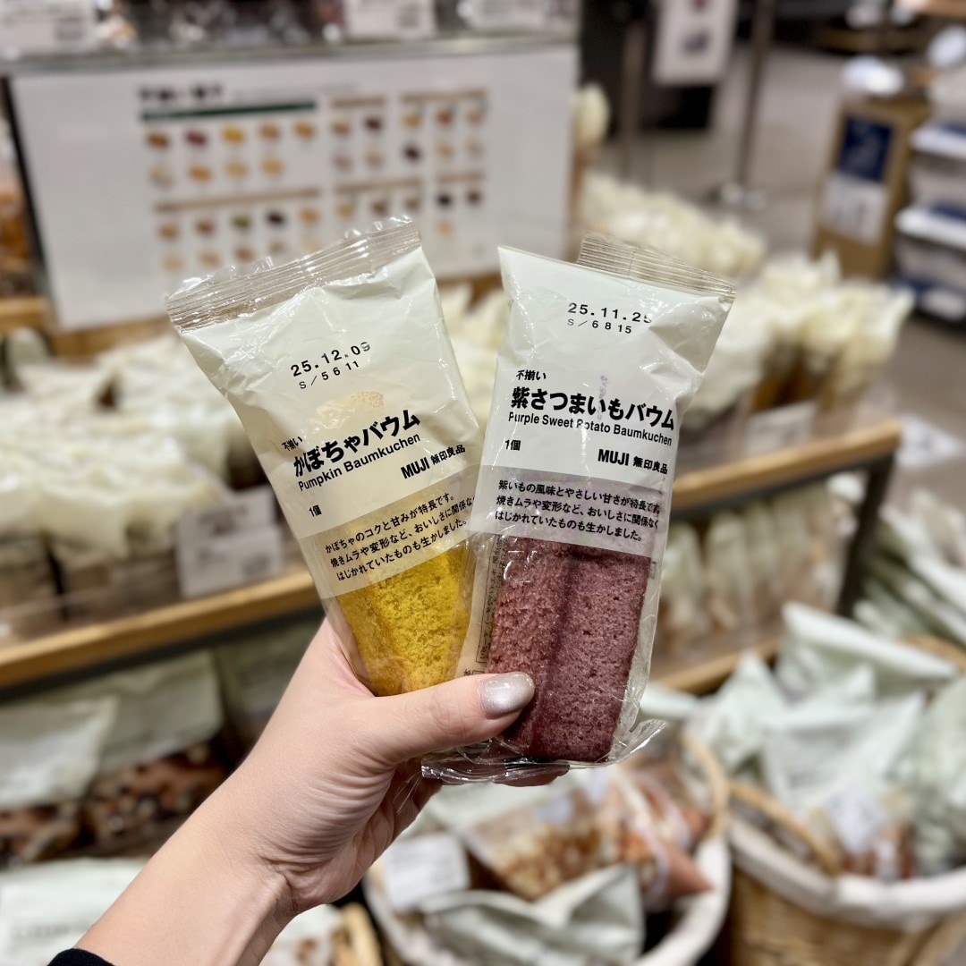 【イオンモール新発田】10月の試食会のお知らせ