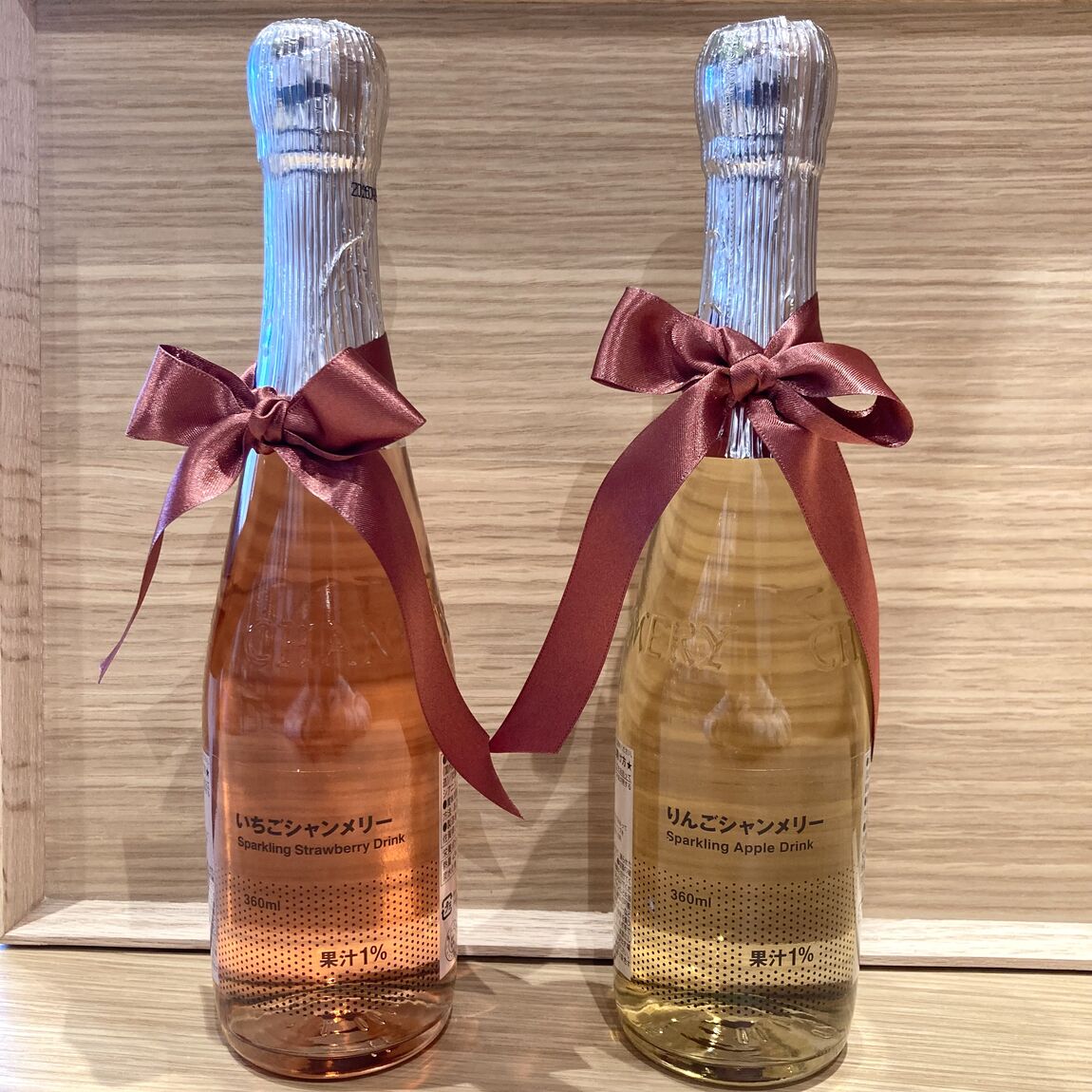 【燕】いちごシャンメリー・りんごシャンメリー