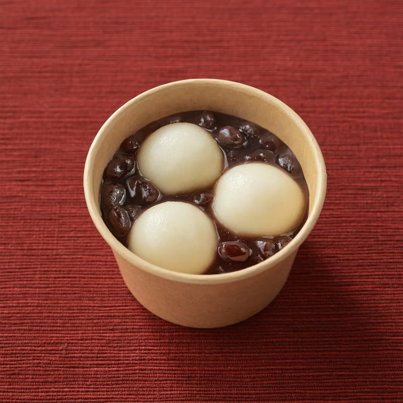 2026年まで10日！温めて食べる季節の和菓子！ぜんざい