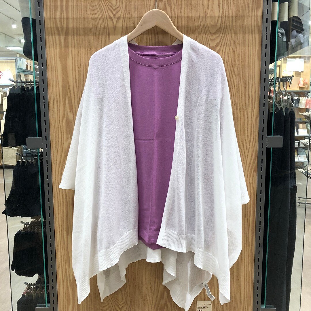 ボレロ羽織