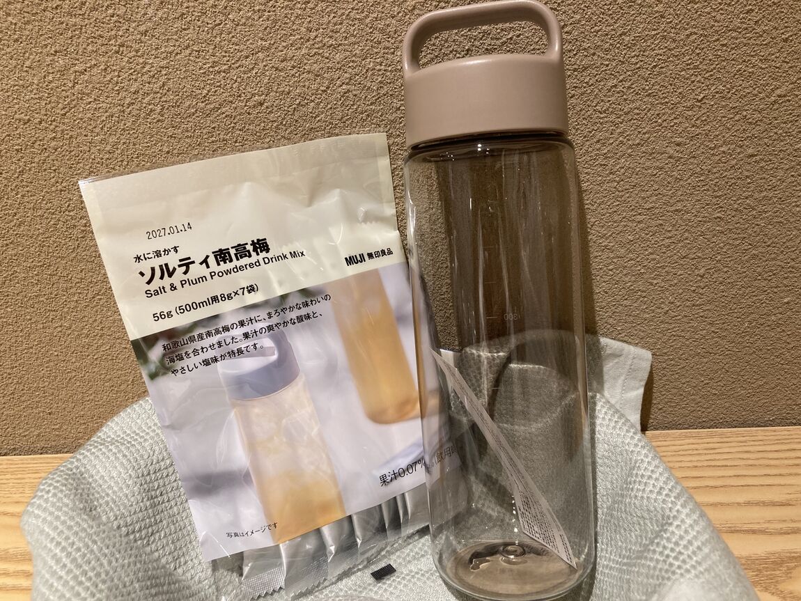 な