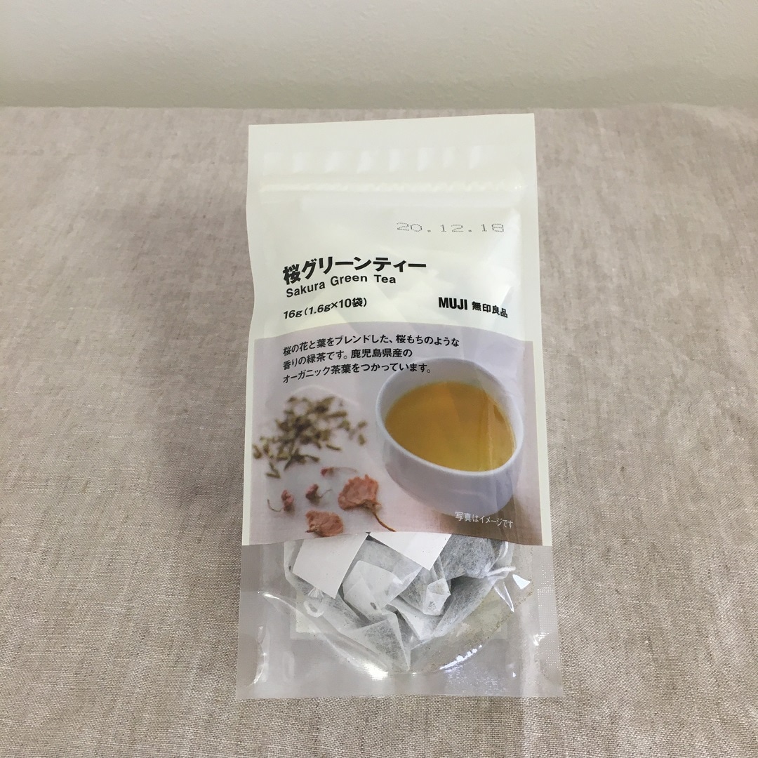 【ピオレ姫路】季節のお菓子とお茶