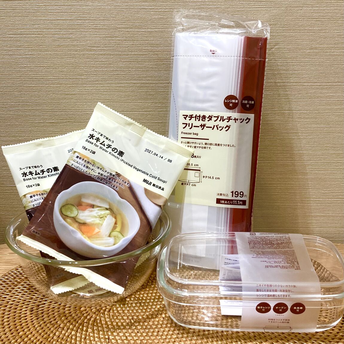 水キムチ写真
