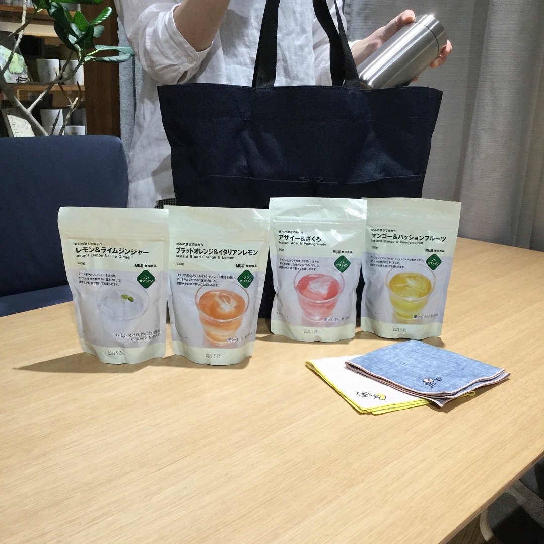 【近鉄あべのハルカス】好みの濃さ