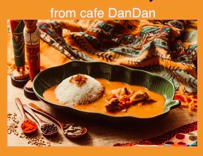 カフェダンダン　商品画像