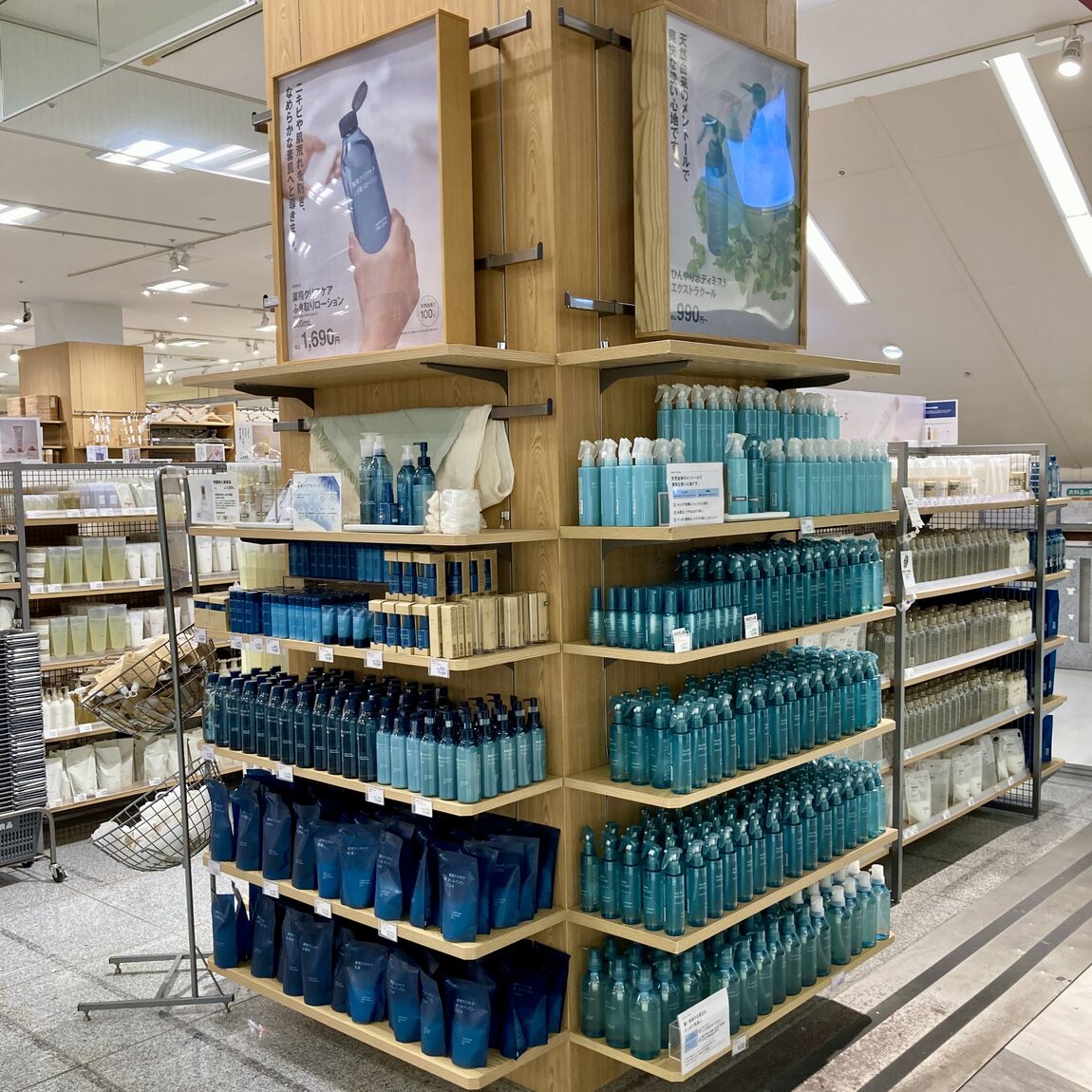 【イオンモール成田】薬用クリアケアシリーズが、期間限定価格に!_aRVJ47