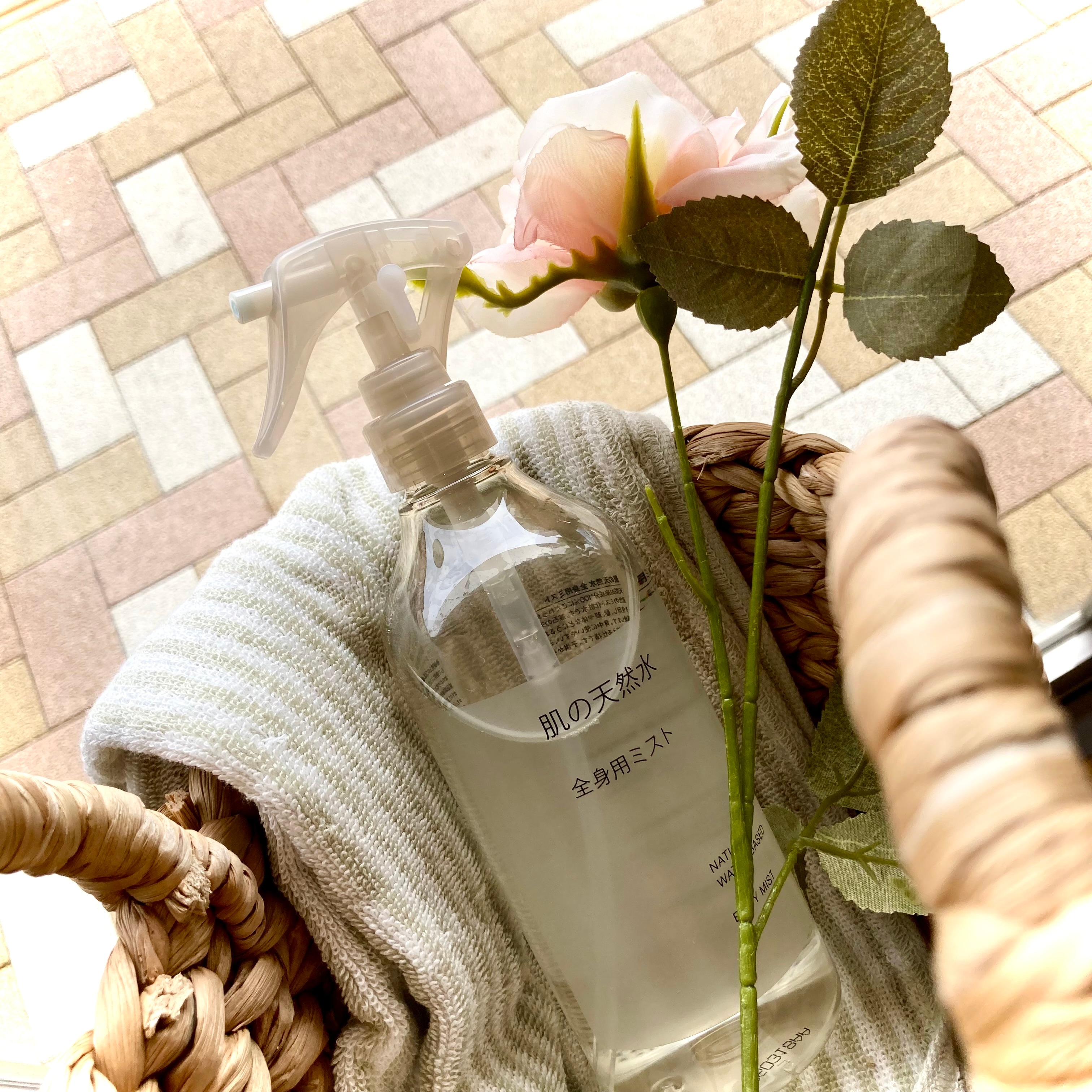 肌の天然水