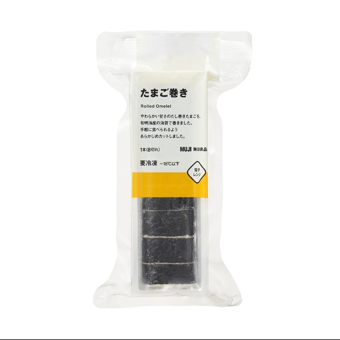 https://contents.muji.com/jp/sites/jp/files/IMG_1955%5B1%5D.JPG