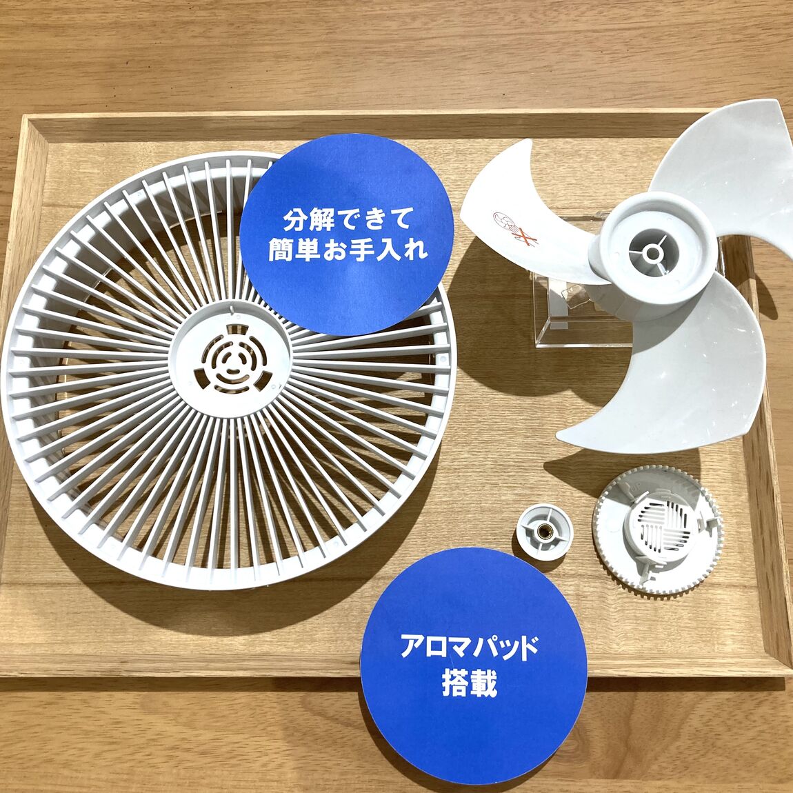 【アル・プラザ草津】　