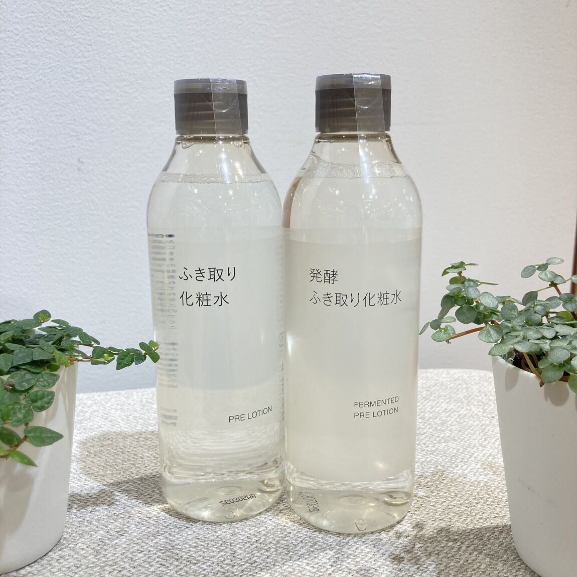 【マルヤガーデンズ鹿児島】透明感とうるおいのある肌へ｜新商品_fnQBM7