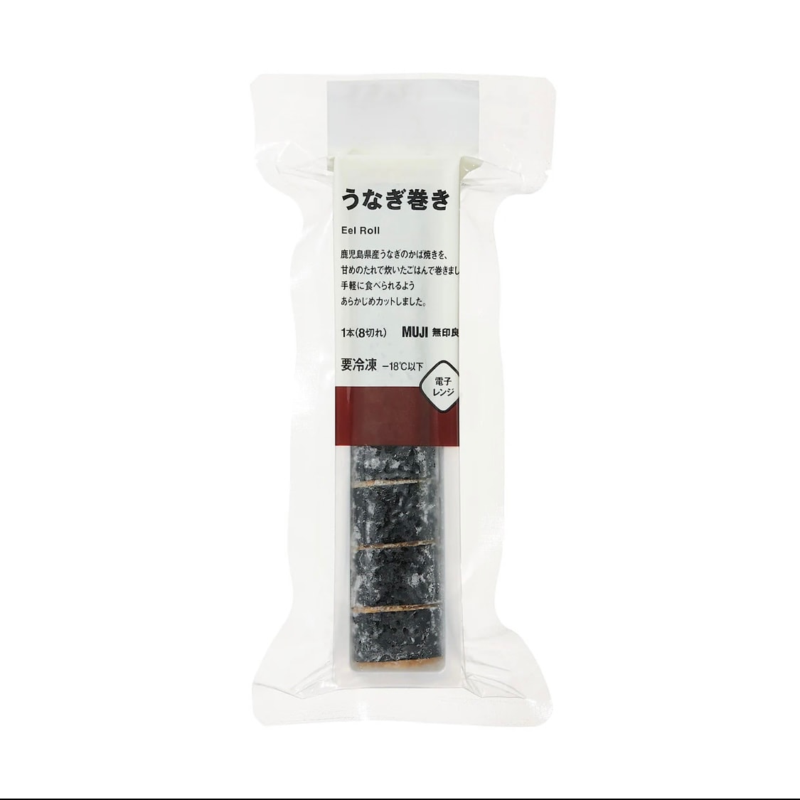 https://contents.muji.com/jp/sites/jp/files/IMG_1956%5B1%5D_0.JPG