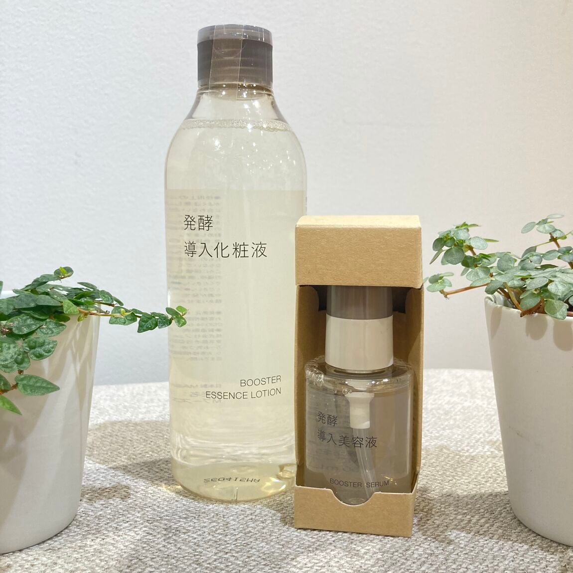 【マルヤガーデンズ鹿児島】透明感とうるおいのある肌へ｜新商品_yu3oHR