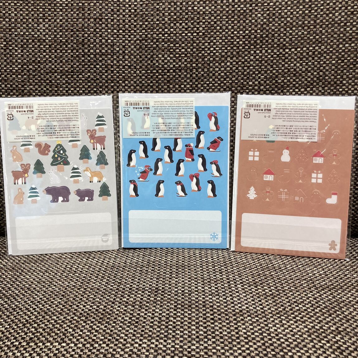 メッセージカード裏