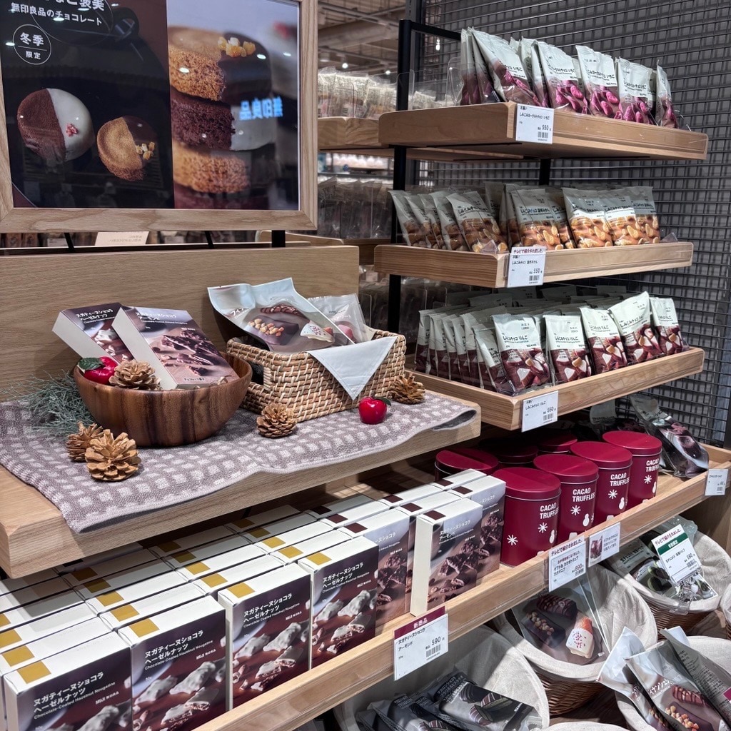 【Ｖタウン芥見】試食会のお知らせ