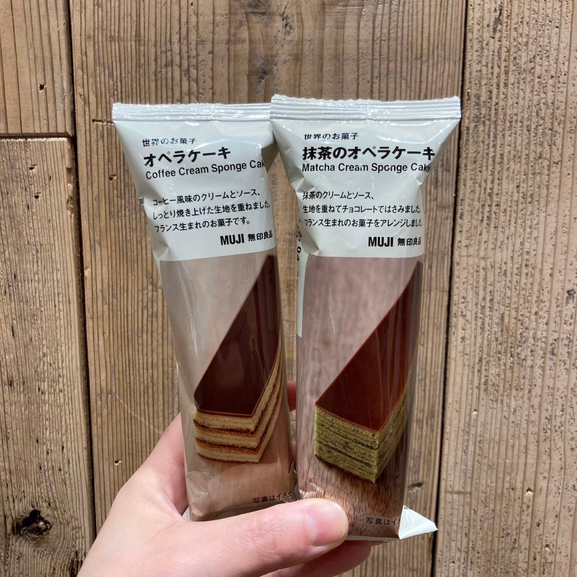 【Vタウン芥見】試食会のお知らせ