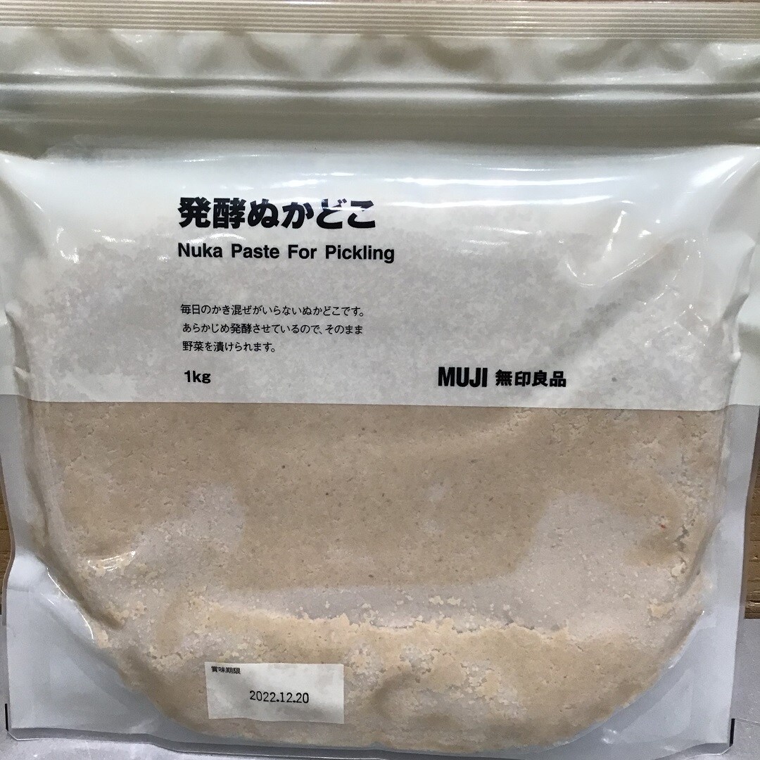 【イオンモール佐野新都市】発酵ぬかどこ